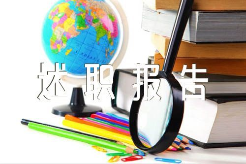 为什么篮球老将需要特殊的训练方法_1