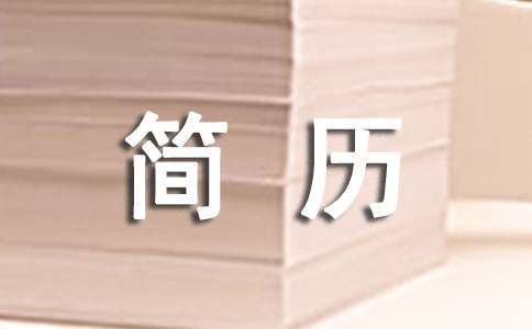 如何在篮球表演赛中观察和发展个人技能_1